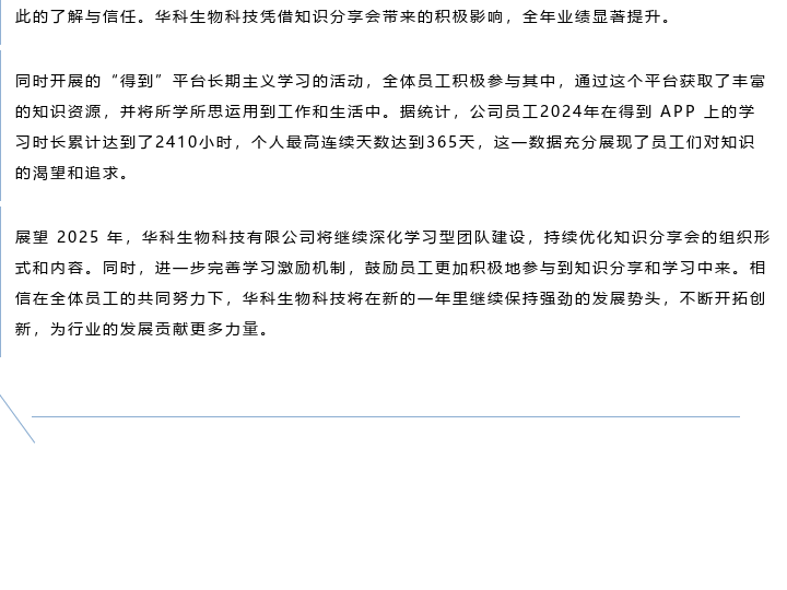 mcsmsx6arm6y3l817t_2.png